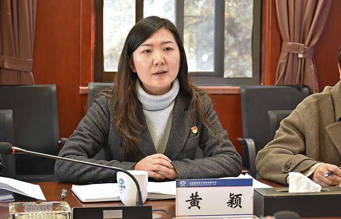 1611887986989505.jpg 民主生活會(huì)3小圖.jpg