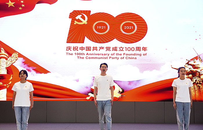 xiao 3-12直一安一劉敏、張紫妍、繆方（一等獎(jiǎng)）微信.jpg