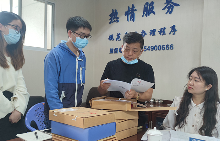 xiao查臺(tái)賬 直屬四“查、補(bǔ)、強(qiáng)”專項(xiàng)行動(dòng)調(diào)研工作6.jpg